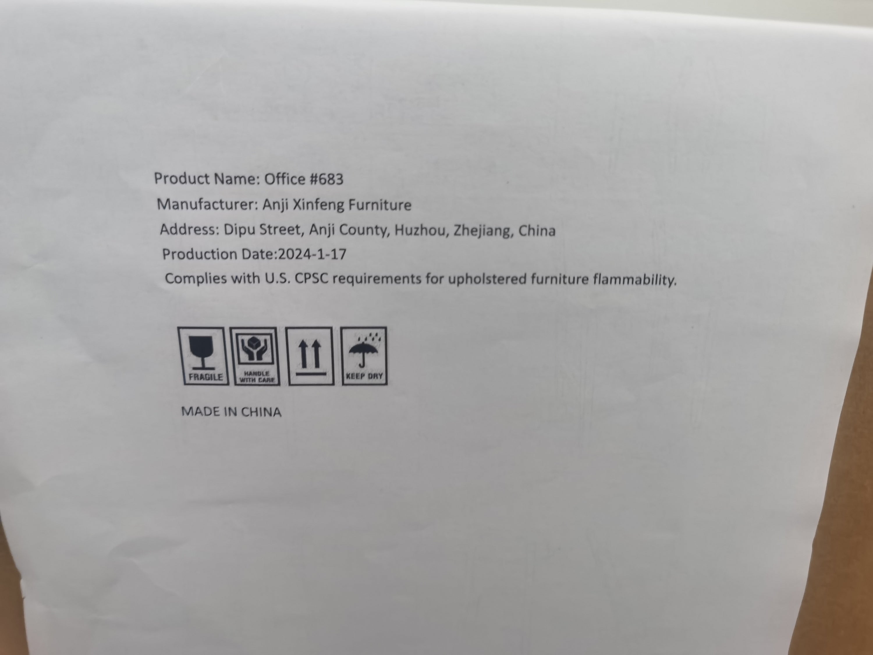 16755445