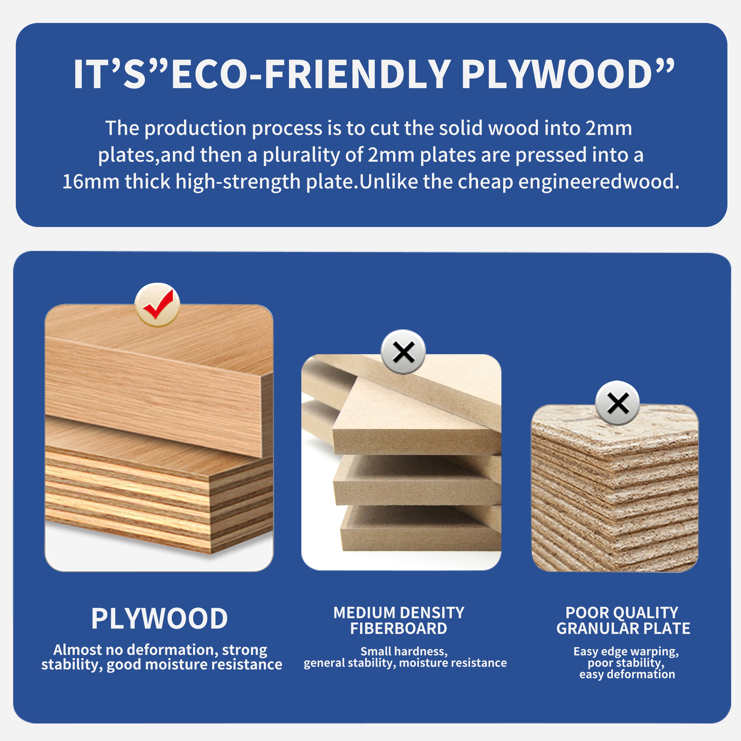 17293378