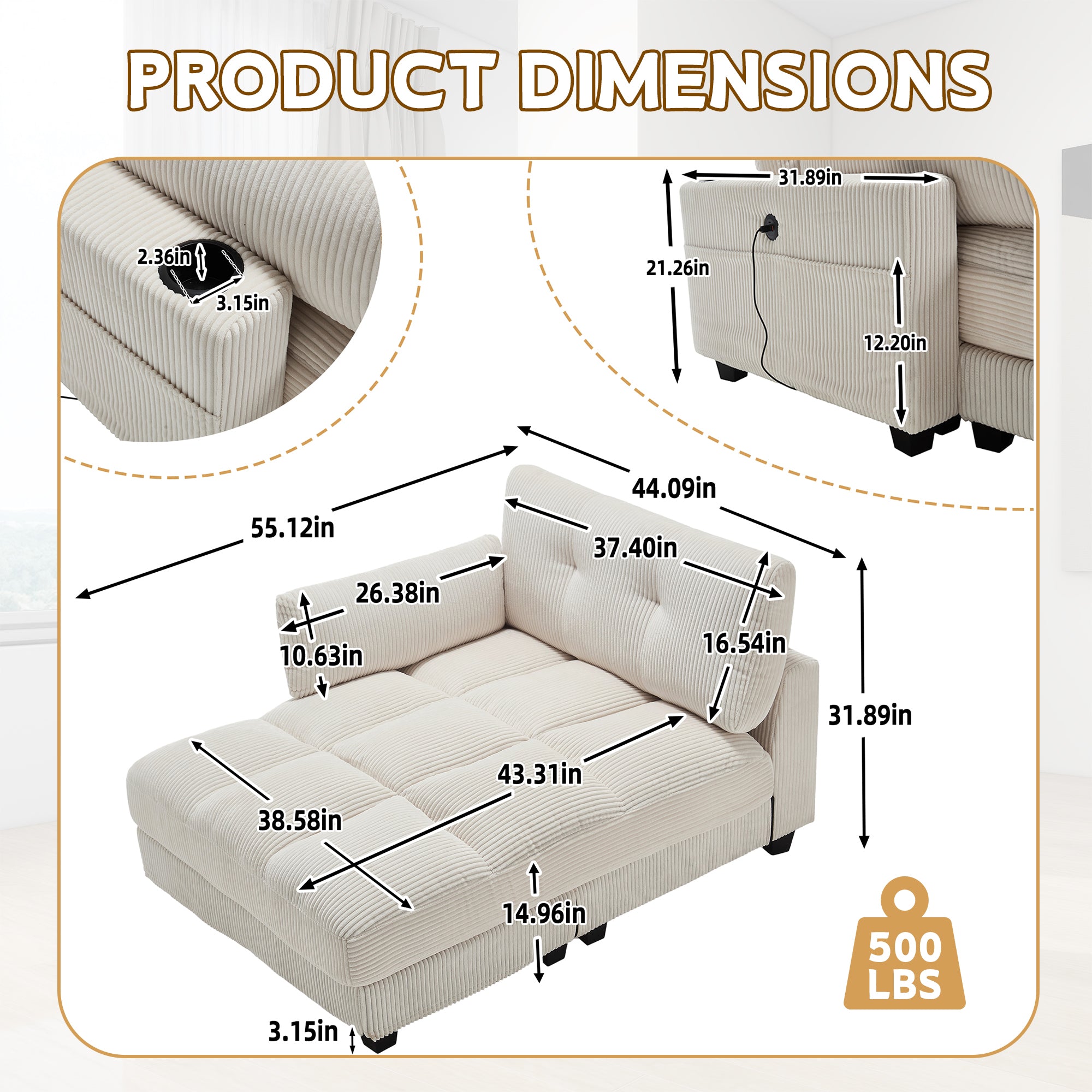 17757817